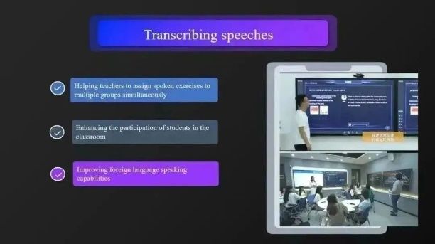 图形用户界面, 应用程序, Teams描述已自动生成 图形用户界面, 应用程序, Teams描述已自动生成