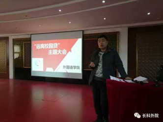 SY)Y[LKS{[)G~SXJ`YQN@}F