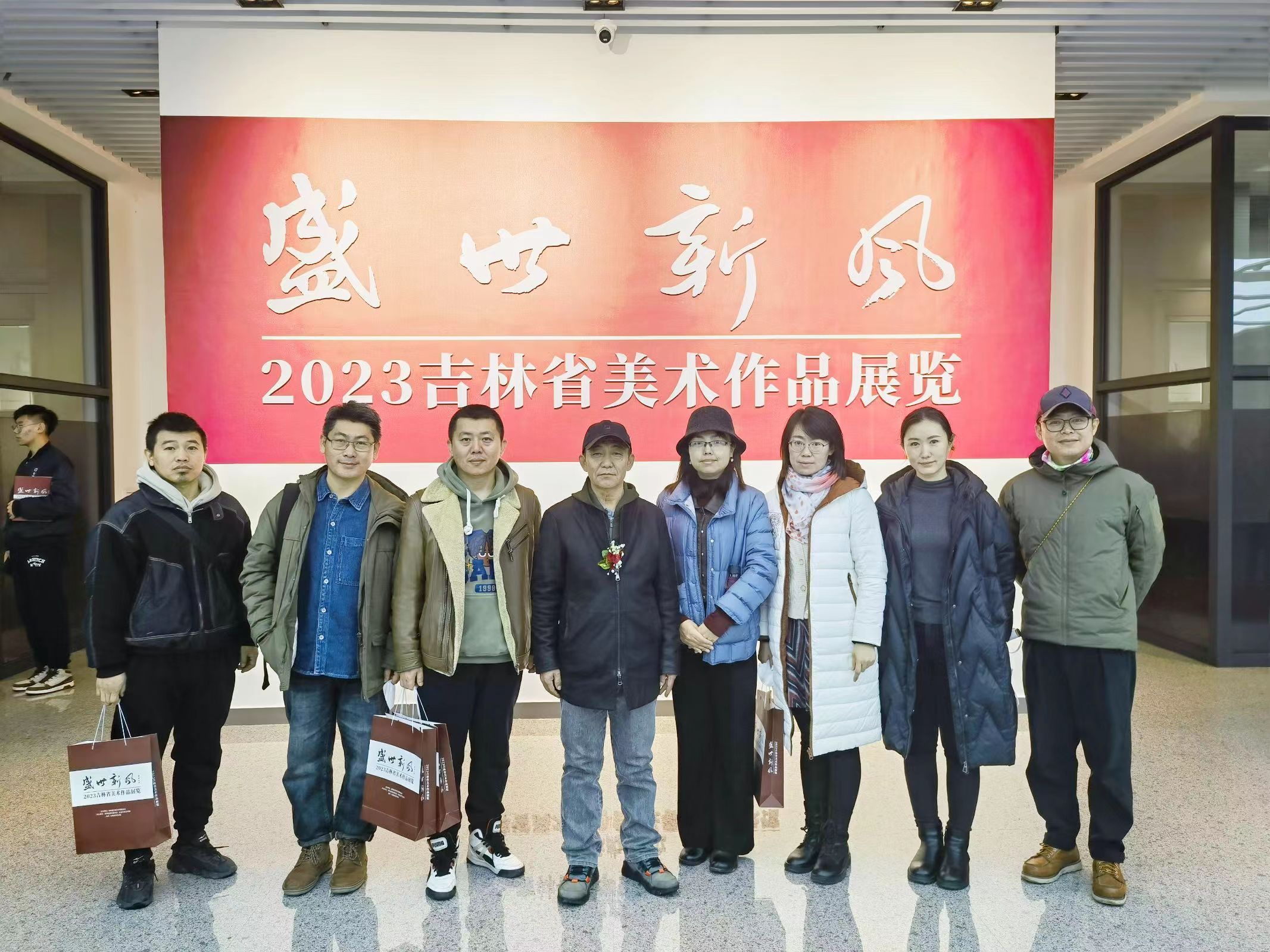 1702860403721365.jpg 微信图片_20231218084512.jpg