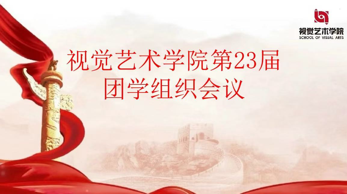 1734748686430170.jpg 微信图片_20241220211556.jpg