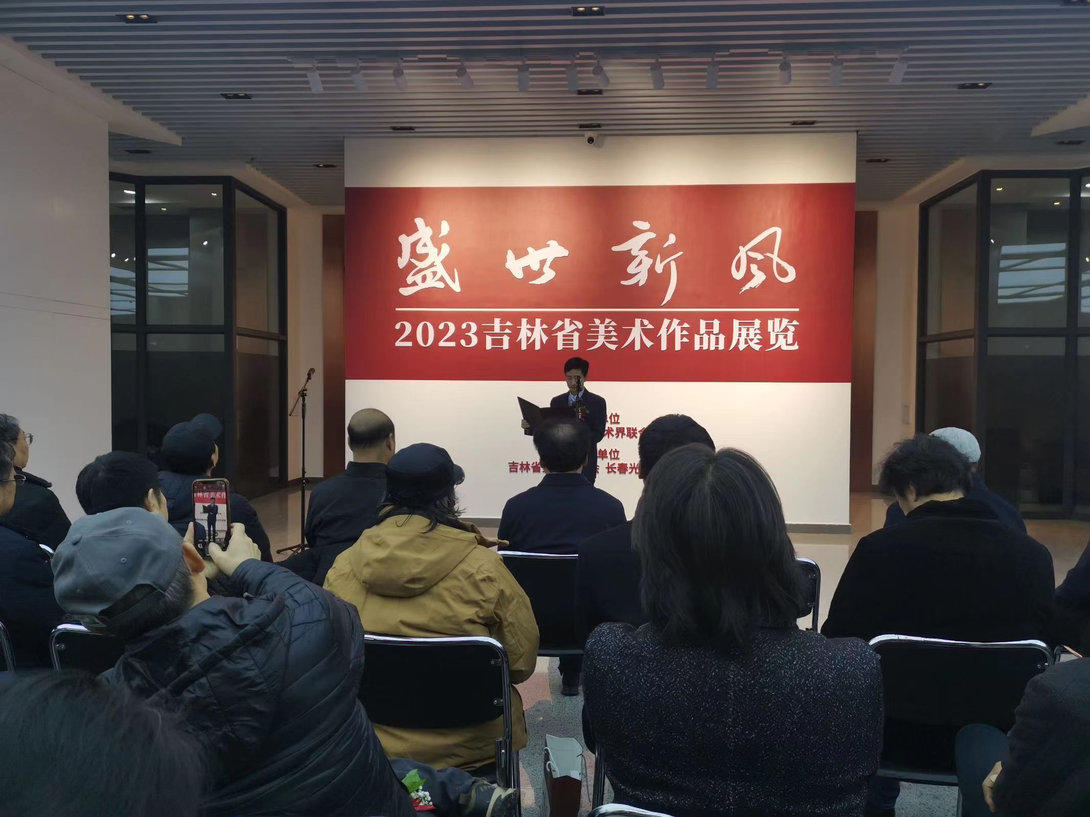 1702860516570062.jpg 微信图片_20231218084507.jpg