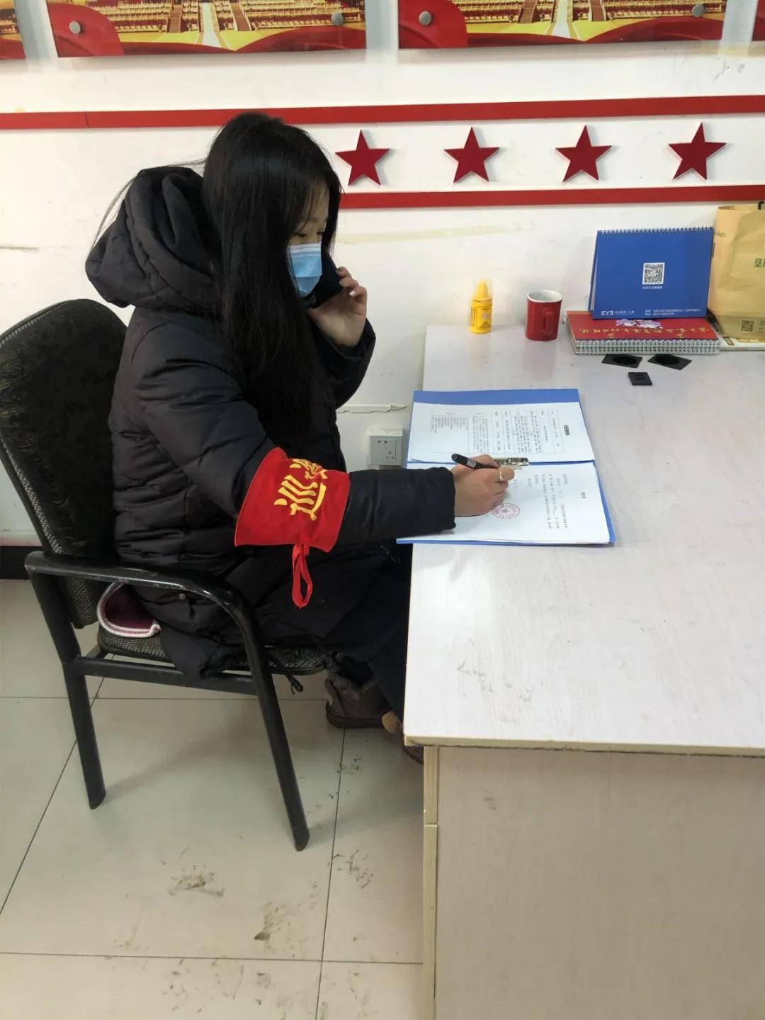 青春力量再次汇聚“疫”线——长春科技学院学子积极参加疫情防控志愿工作