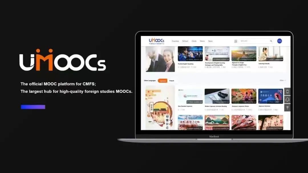 图形用户界面, 网站描述已自动生成 图形用户界面, 网站描述已自动生成