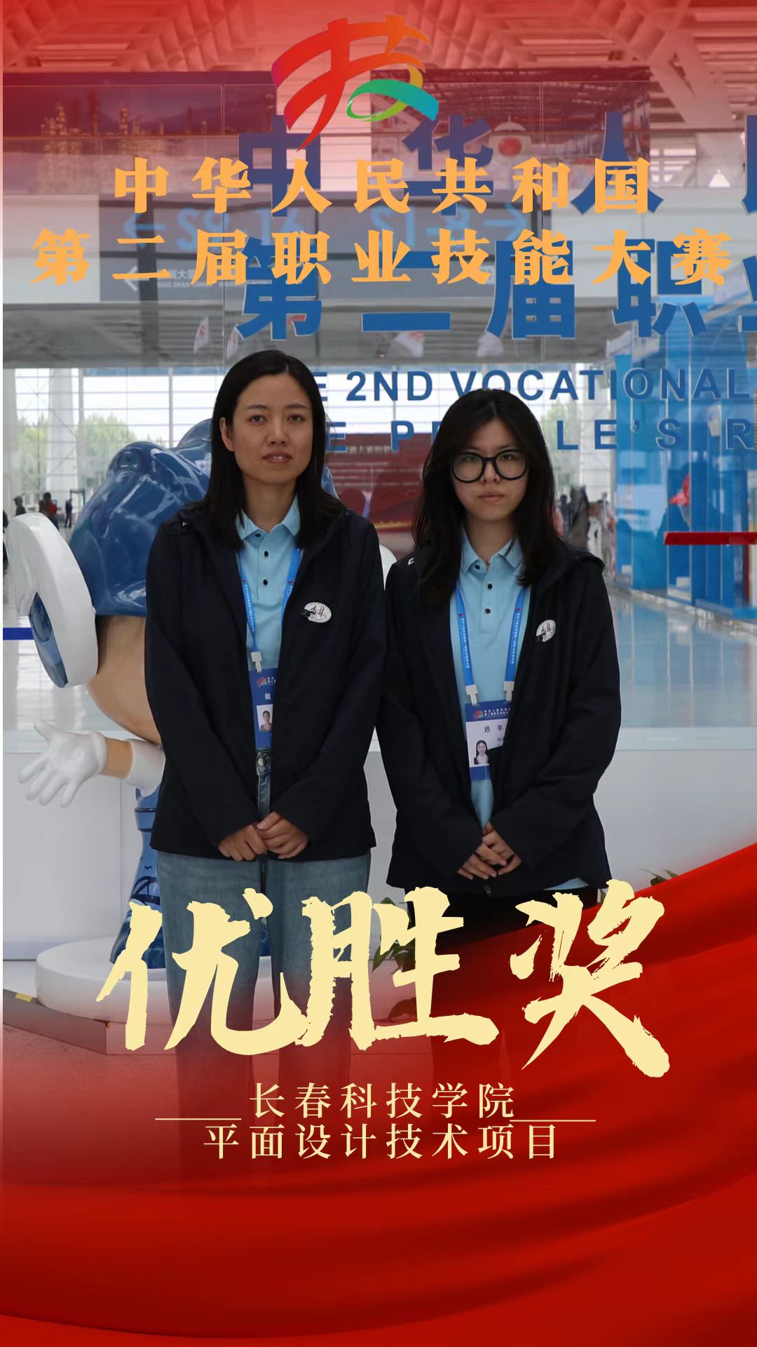 1715753737661855.jpg 1715753737661855.jpg