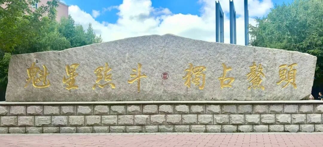 1C66C