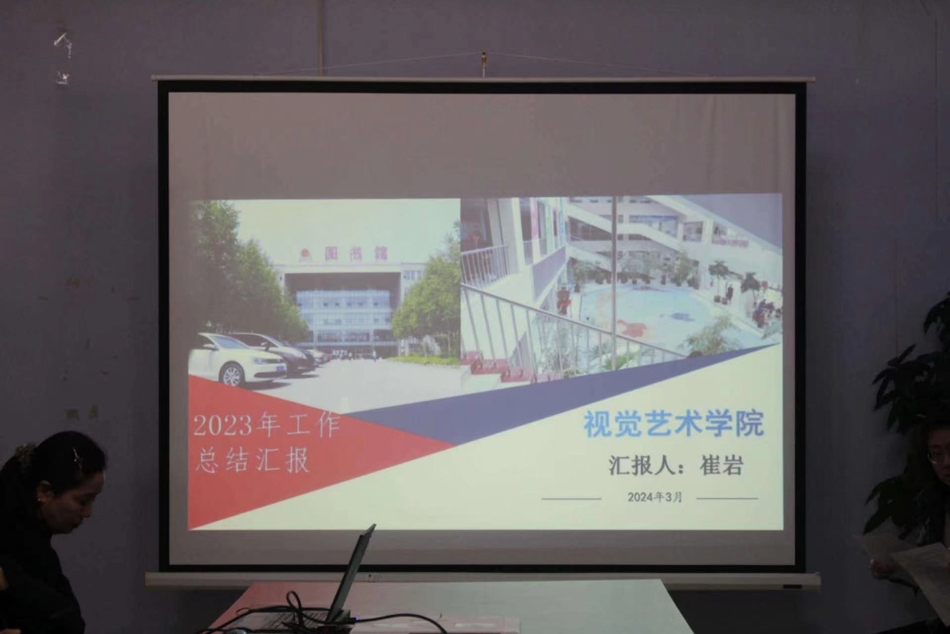 1711347119464091.jpg 微信图片_20240325141037.jpg