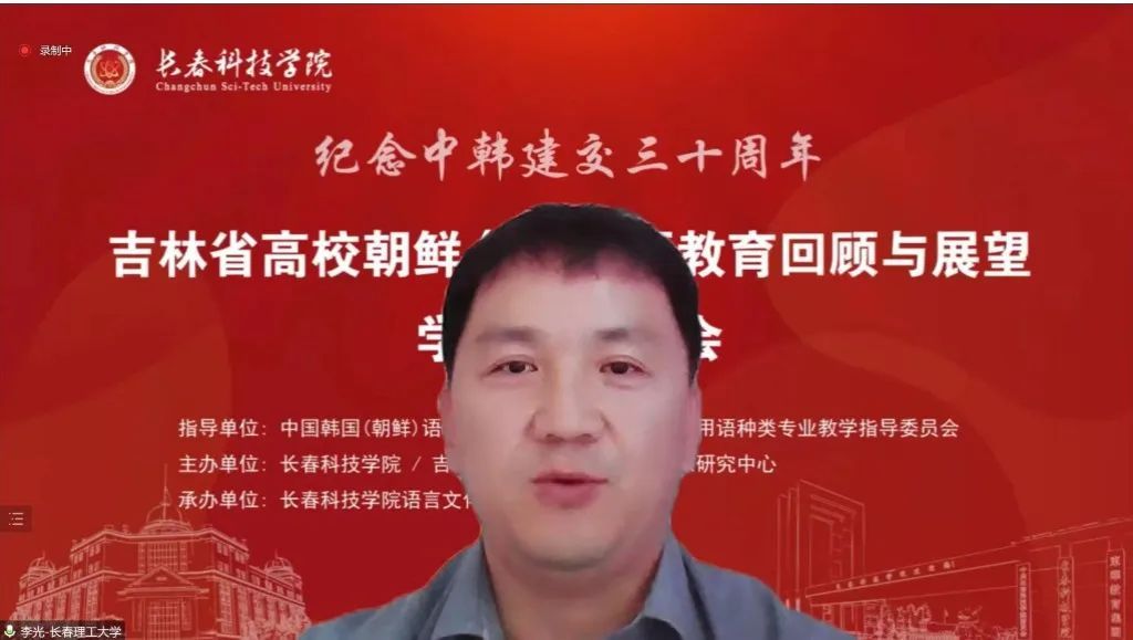 网站描述已自动生成 网站描述已自动生成