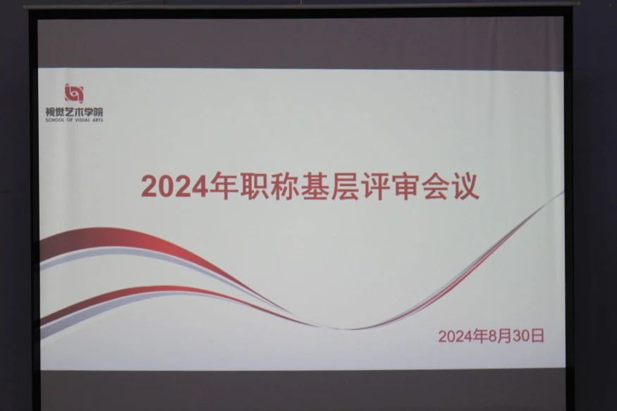 1729127313696768.jpg 微信图片_20241017090530.jpg