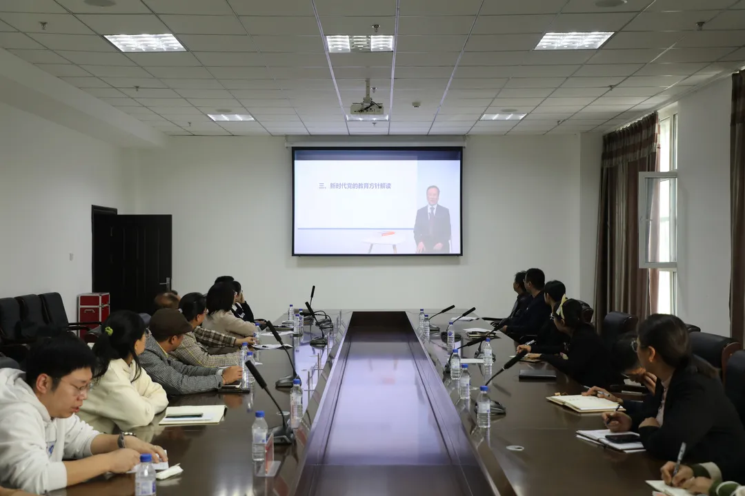 长春科技学院举行党外人士之家揭牌暨党外人士学习贯彻习近平总书记“七一”重要讲话精神专题培训班开班仪式