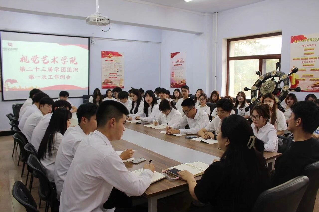 1729060522441925.jpeg QQ图片20241016143436.jpeg