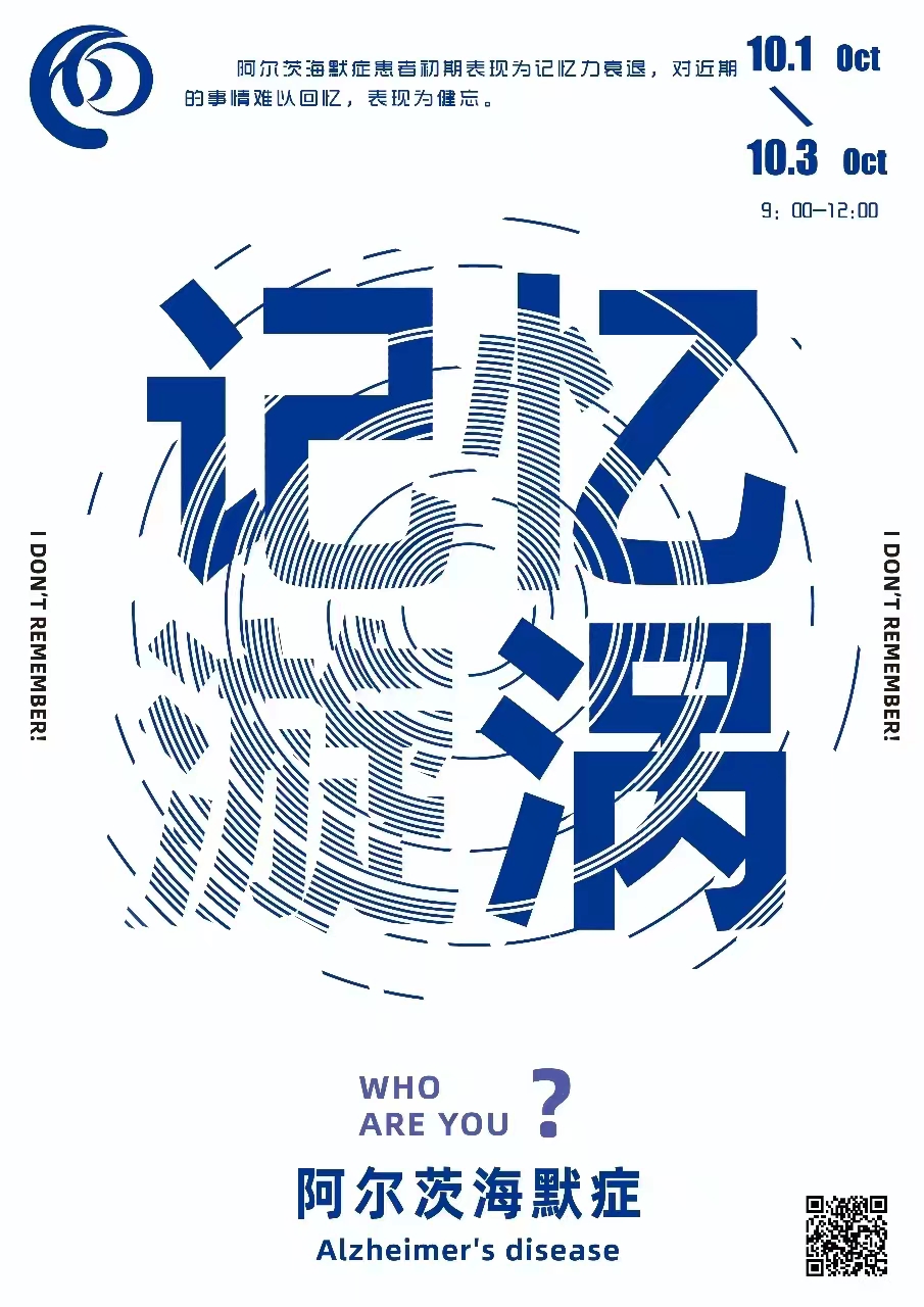 1715730261798716.jpg 1715730261798716.jpg