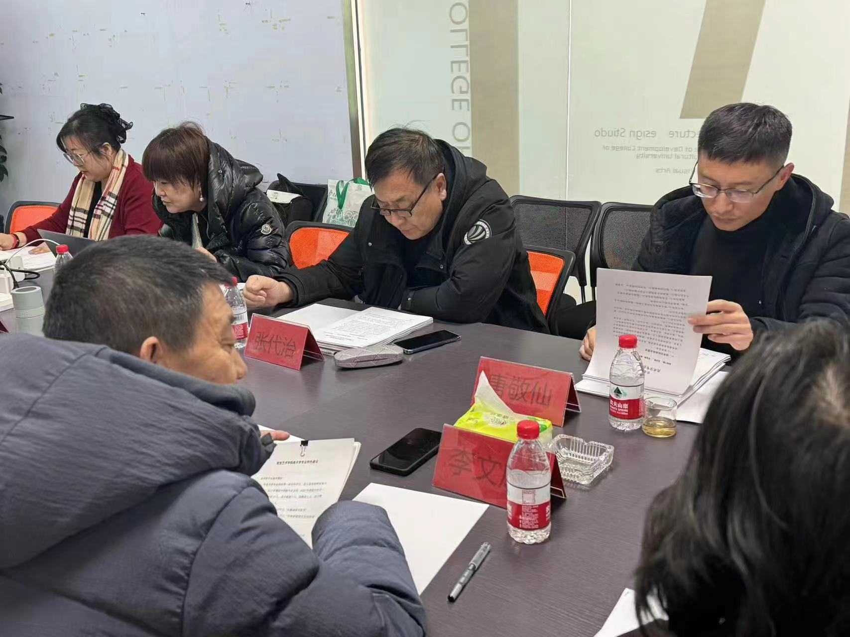 1711349190871560.jpg 微信图片_20240325144433.jpg