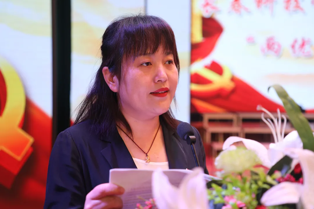 百年荣光·奋斗新征程——长春科技学院党委举办 庆祝建党100周年“两优一先”表彰大会