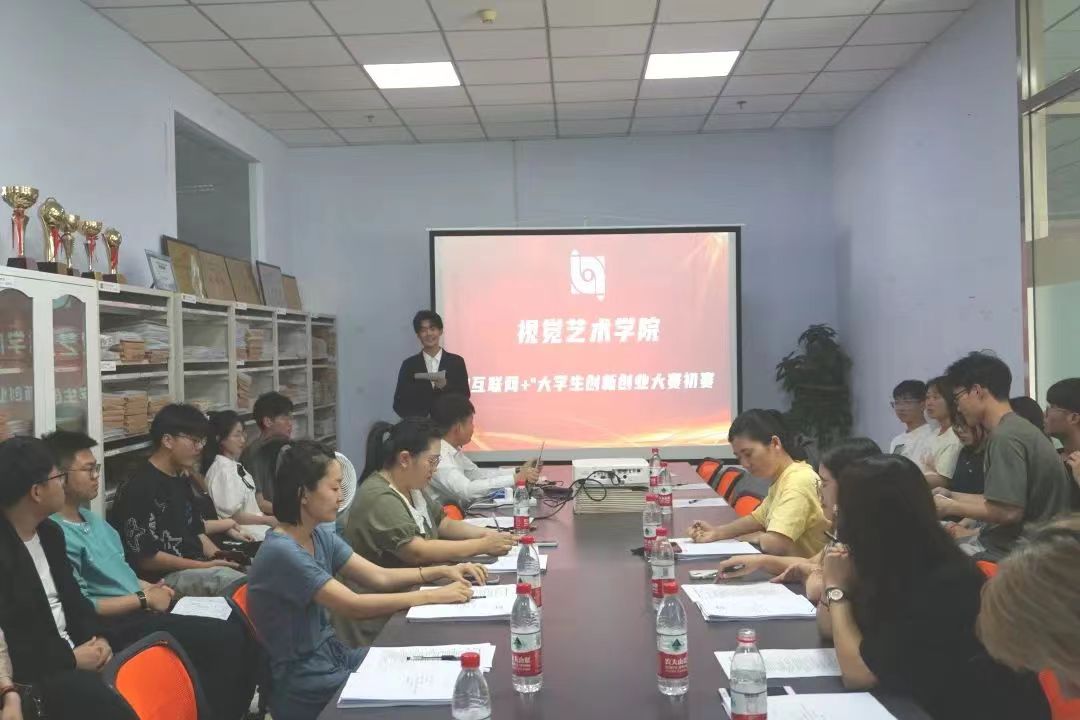 1702209273106198.jpg 1702209273106198.jpg