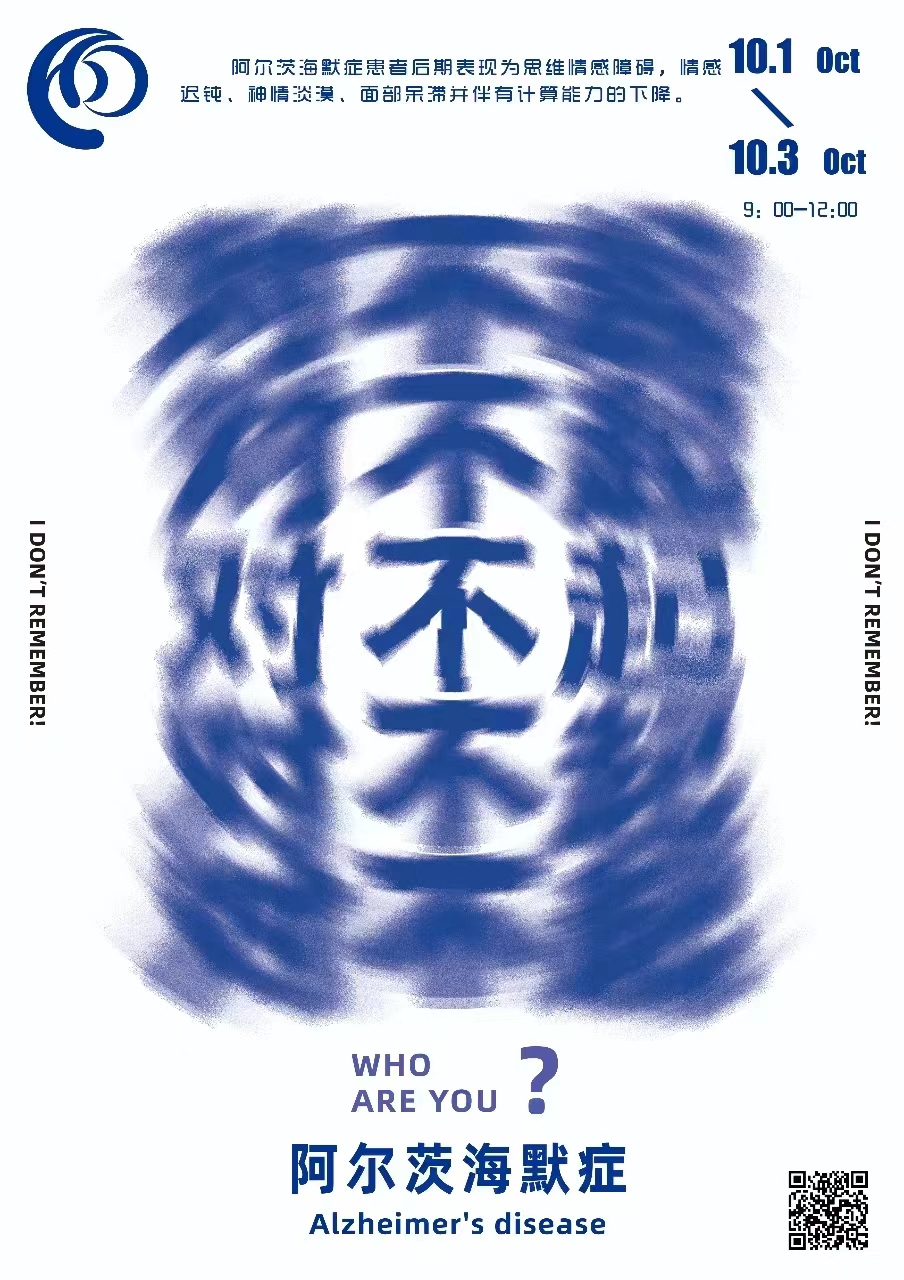 1715730261863101.jpg 1715730261863101.jpg