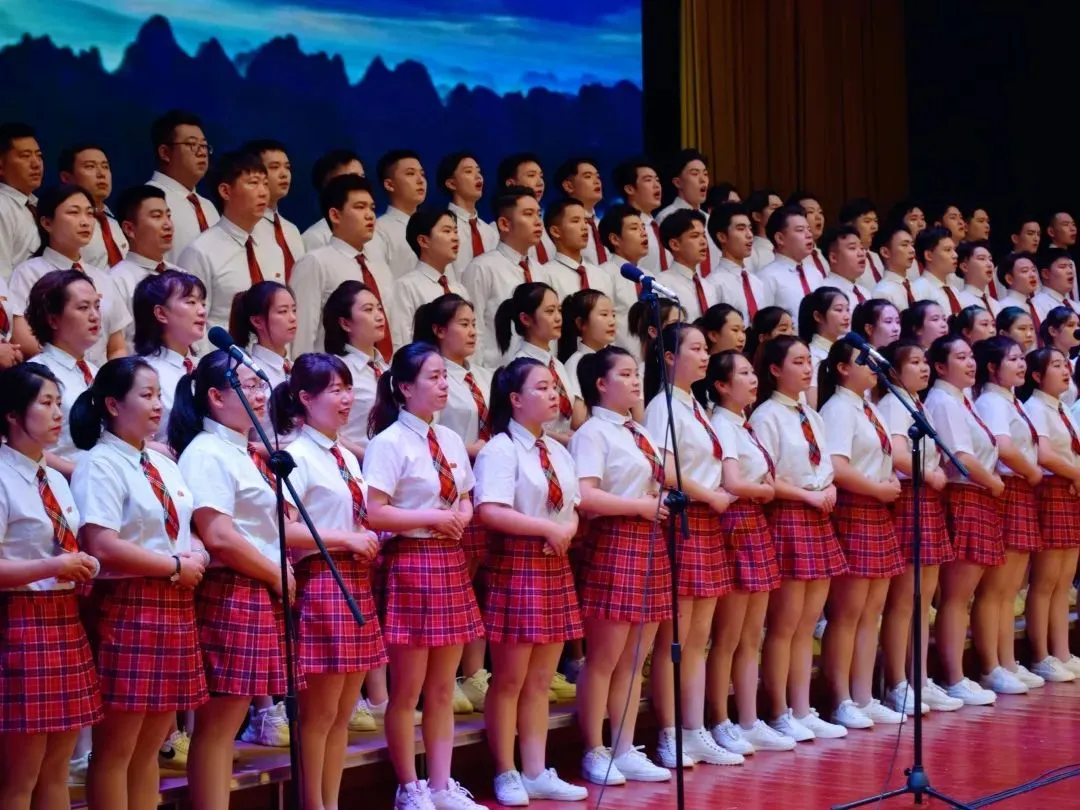 长春科技学院举办庆祝建党100周年师生合唱大赛