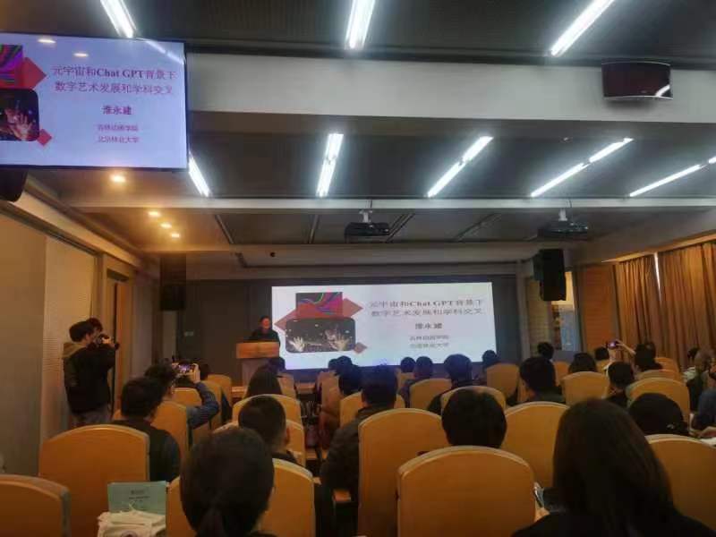 1702211327334771.jpg 微信图片_20231210202715.jpg