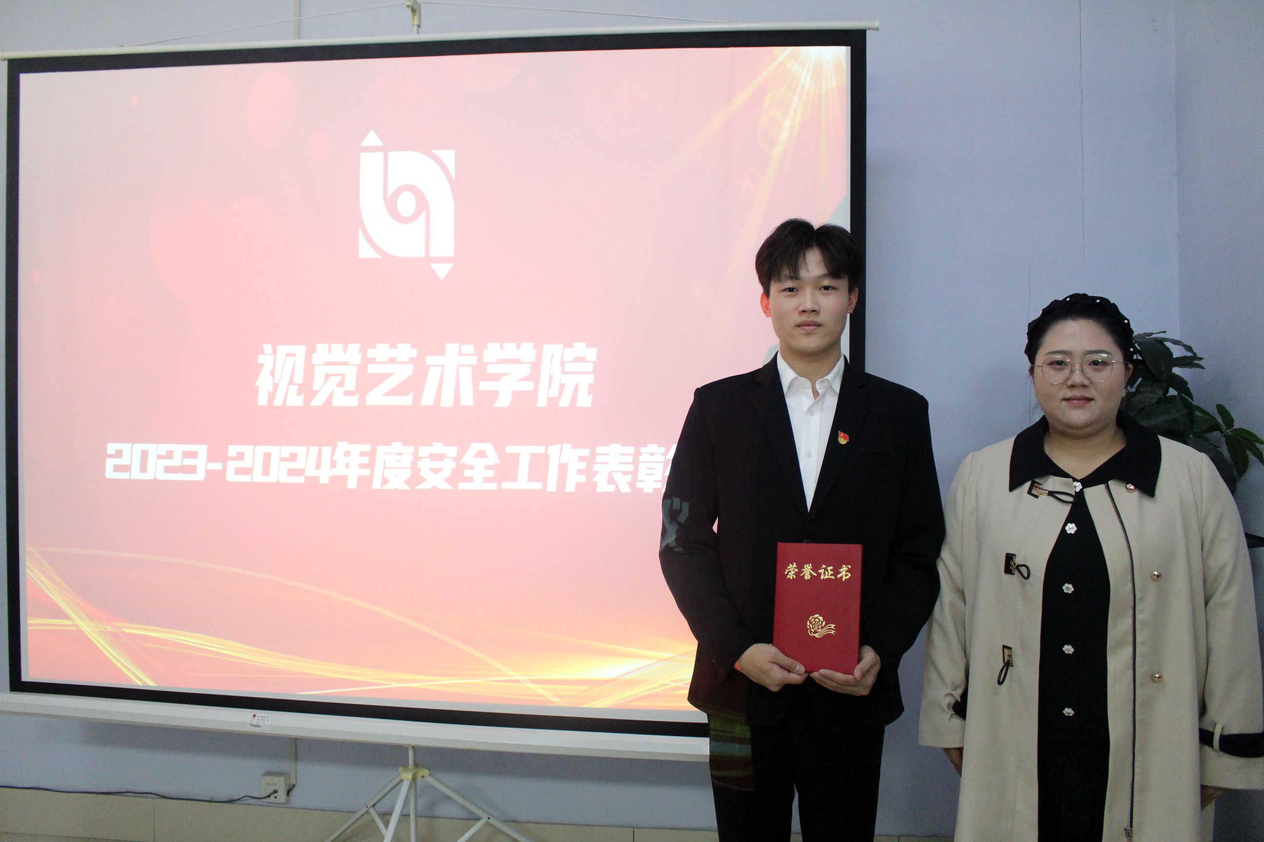 1698327219547430.jpg 微信图片_20231026205926.jpg