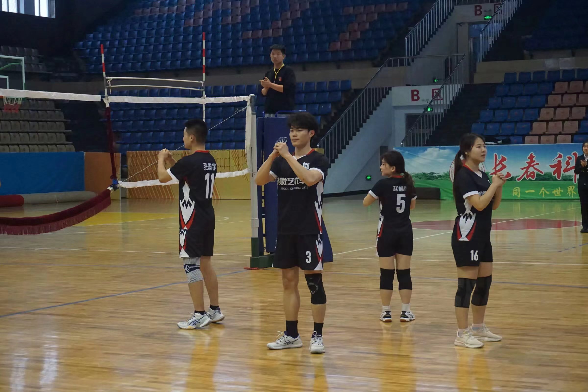 1711333000357596.jpg 微信图片_20240325090925.jpg