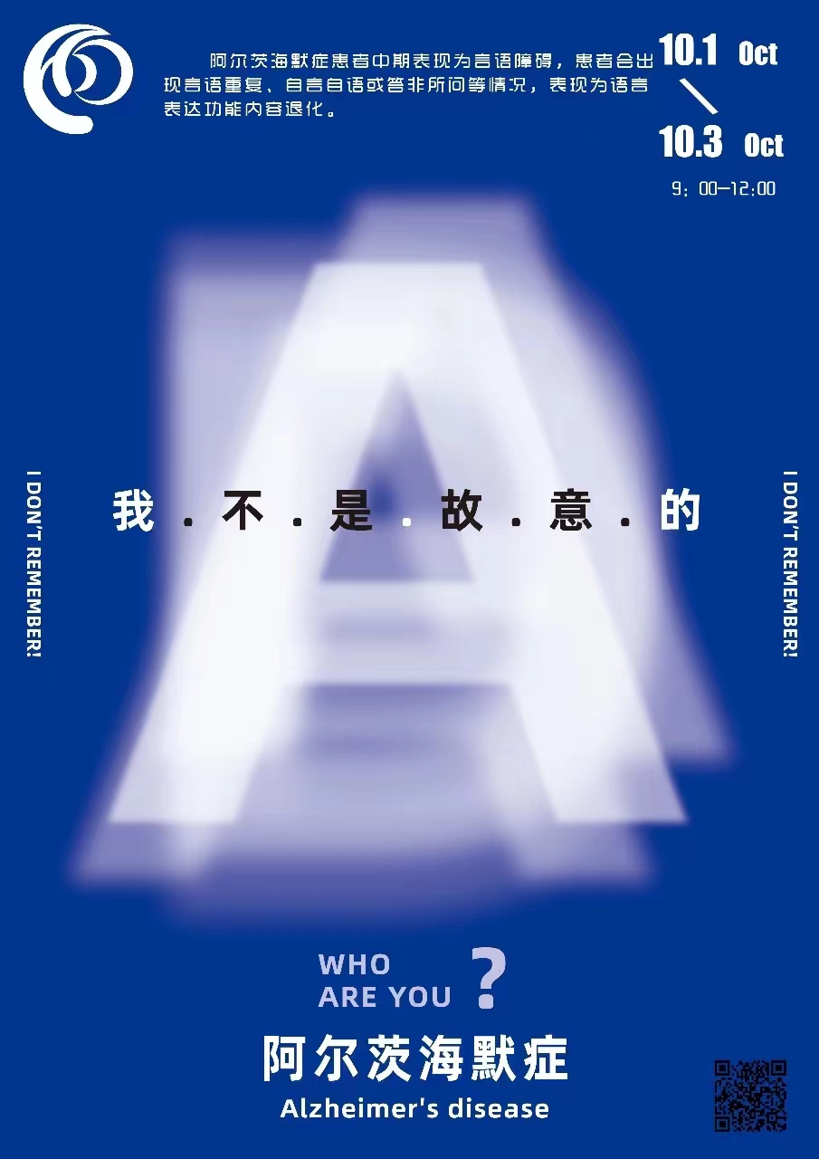 1715730259694323.jpg 1715730259694323.jpg