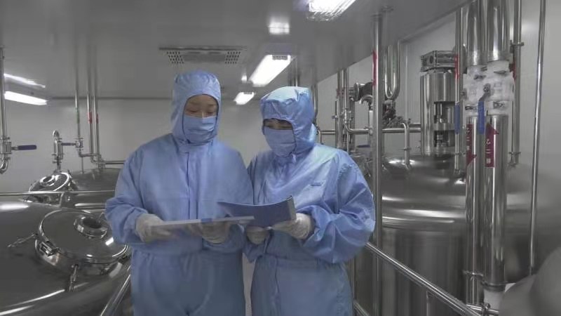 吉林省梅花鹿产业研究院揭牌