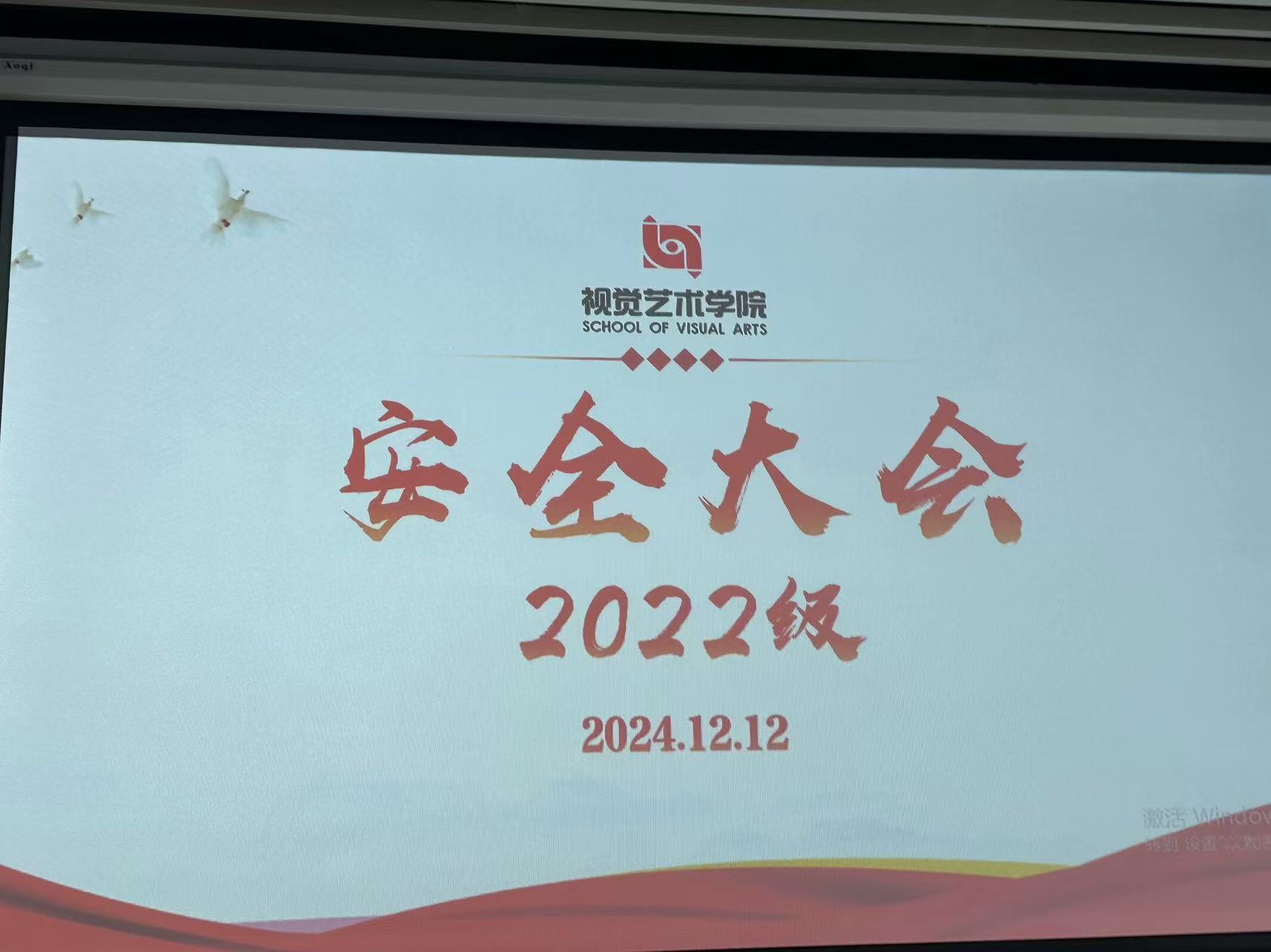 微信图片_20241220211622.jpg