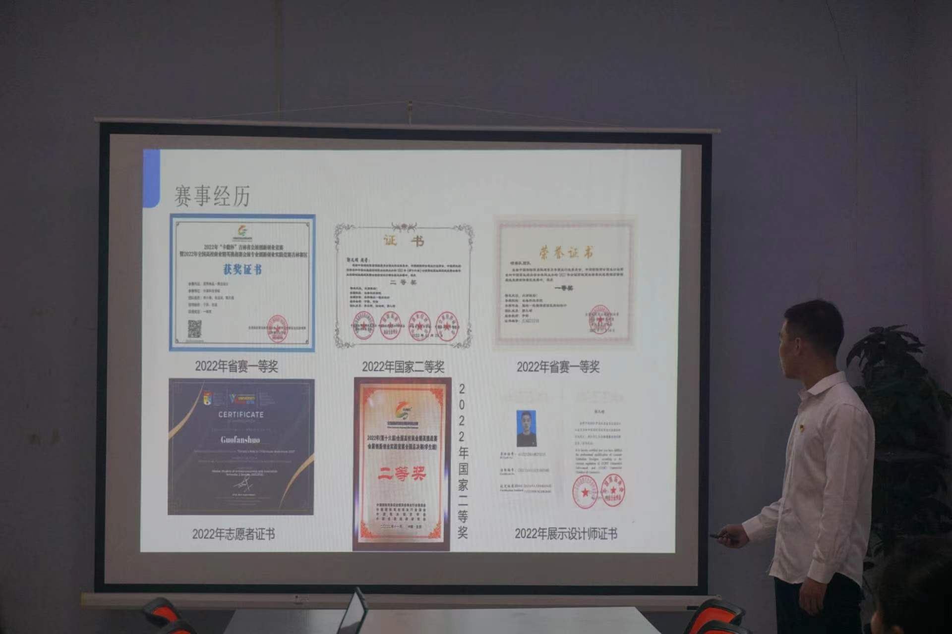 1698321590297955.jpg 微信图片_20231026195729.jpg