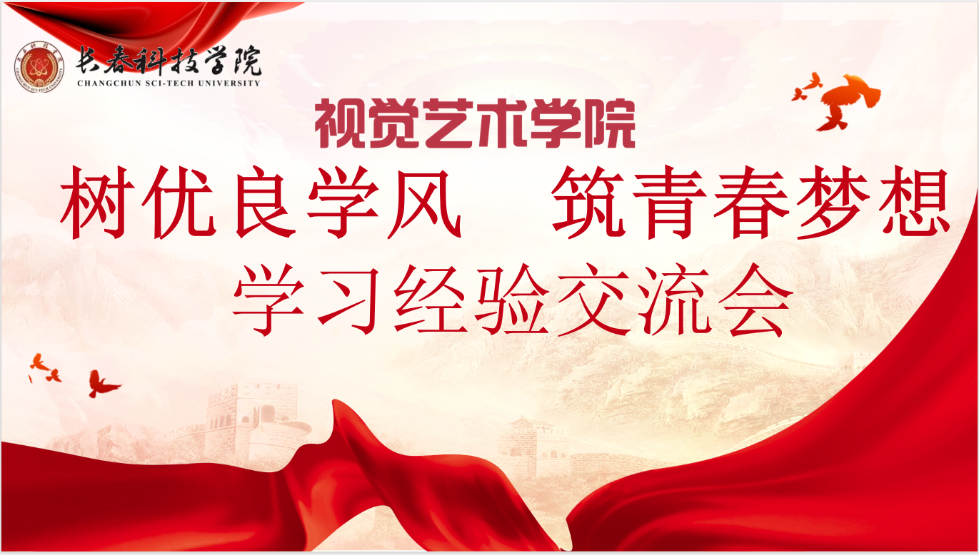 1731650075959329.png QQ图片20241115135140.png