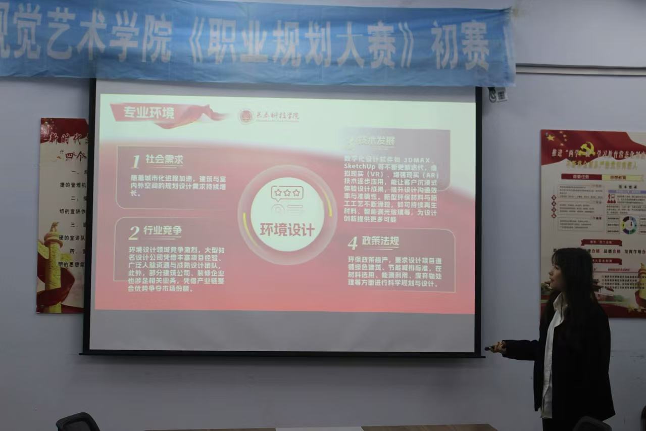 1734747815322493.jpg 1734747815322493.jpg