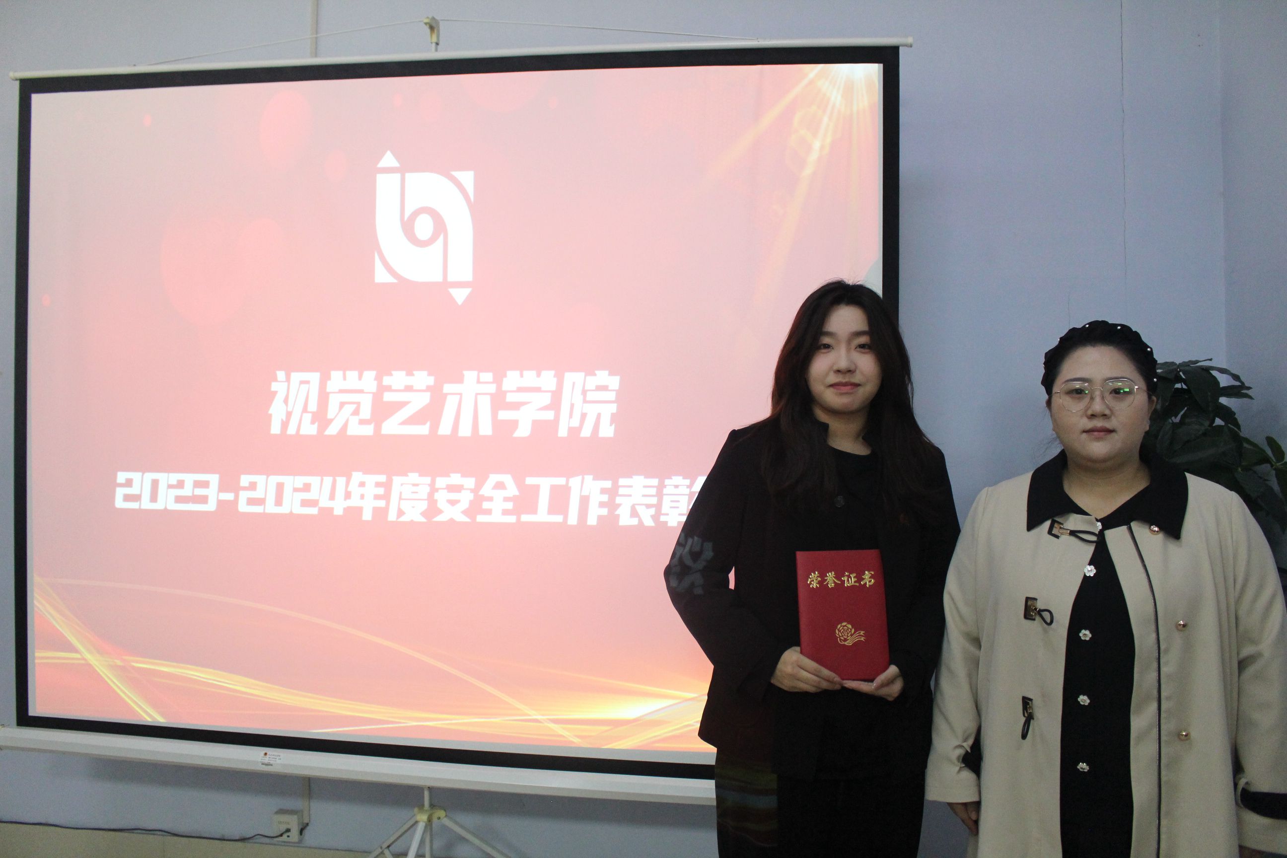 1698327302602233.jpg 微信图片_20231026205933.jpg