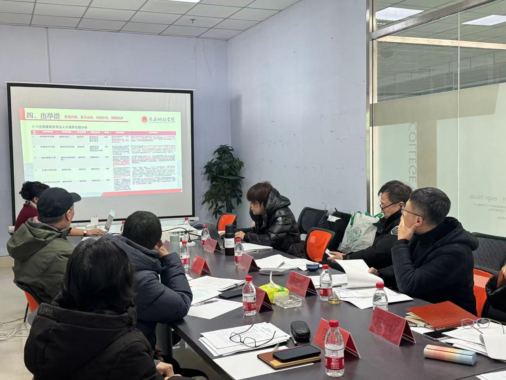 1711349152336151.jpg 微信图片_20240325144418.jpg