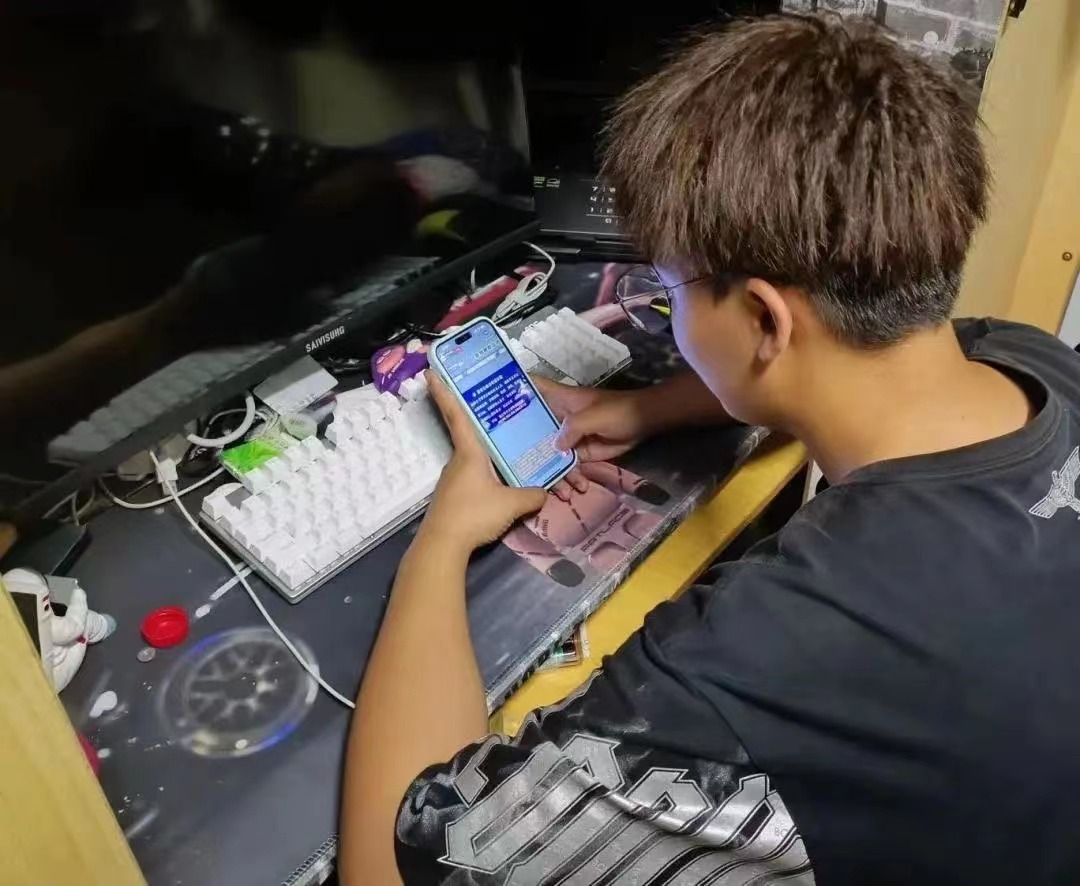 1702211745984032.jpg 1702211745984032.jpg