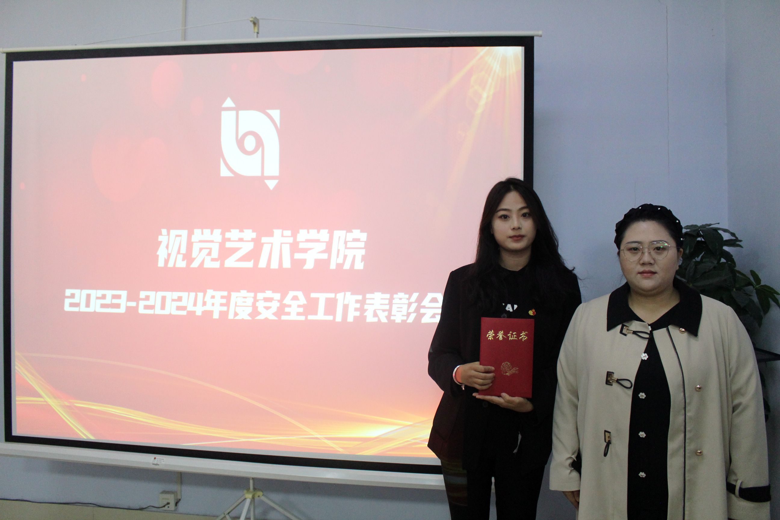 1698327194217603.jpg 微信图片_20231026205921.jpg