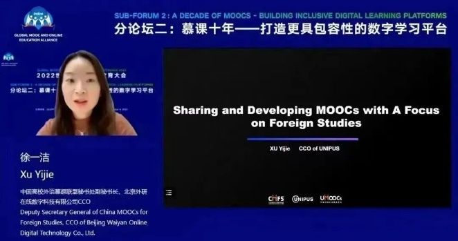 图形用户界面, 应用程序描述已自动生成 图形用户界面, 应用程序描述已自动生成