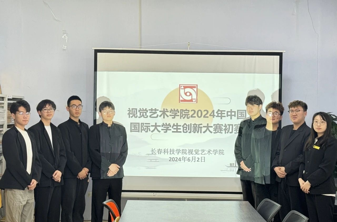 1729038601267589.jpg 微信图片_202410160827342.jpg