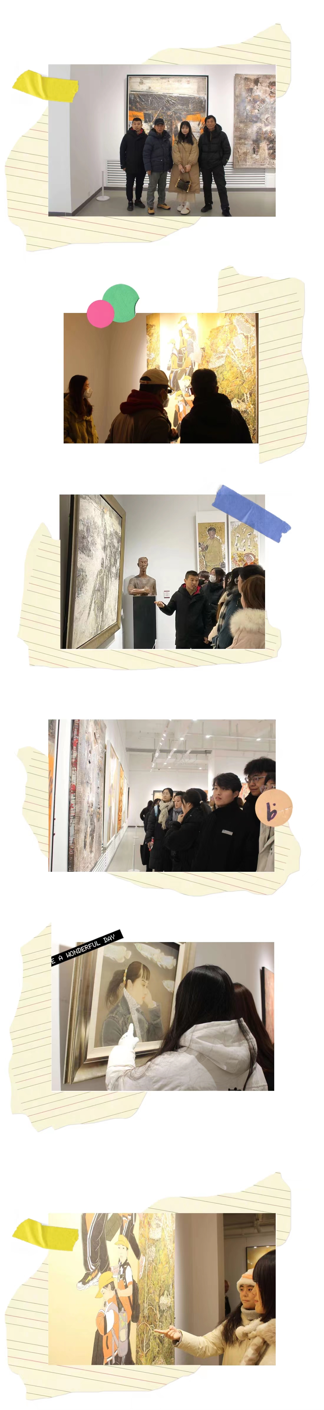 1702864766722405.jpg 微信图片_20231218095523.jpg