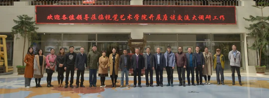 1702211411718131.jpg 微信图片_20231210202855.jpg