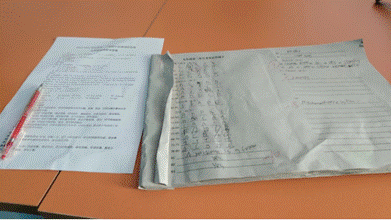 文本描述已自动生成