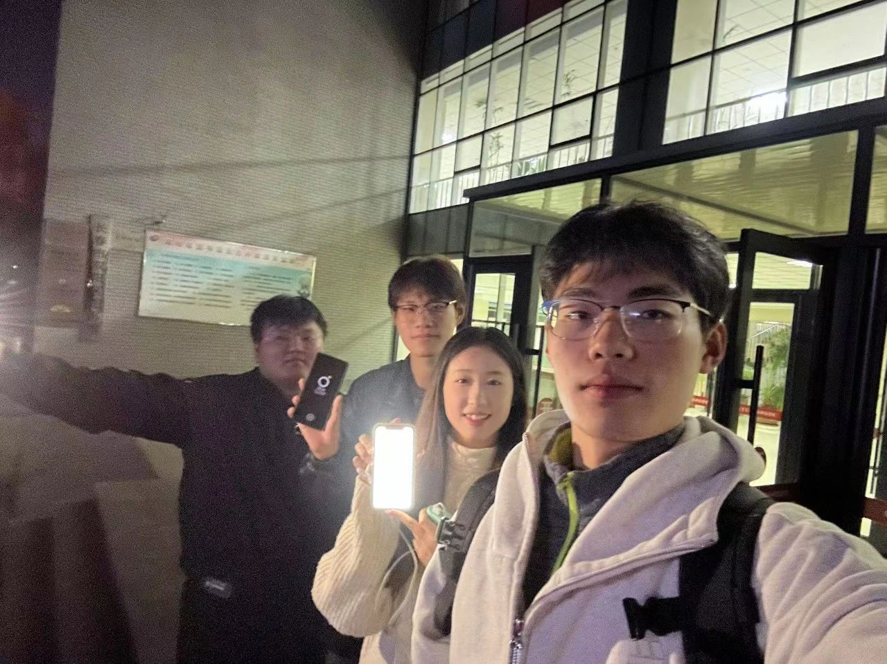 1731459229599973.jpg 微信图片_20241113085337.jpg