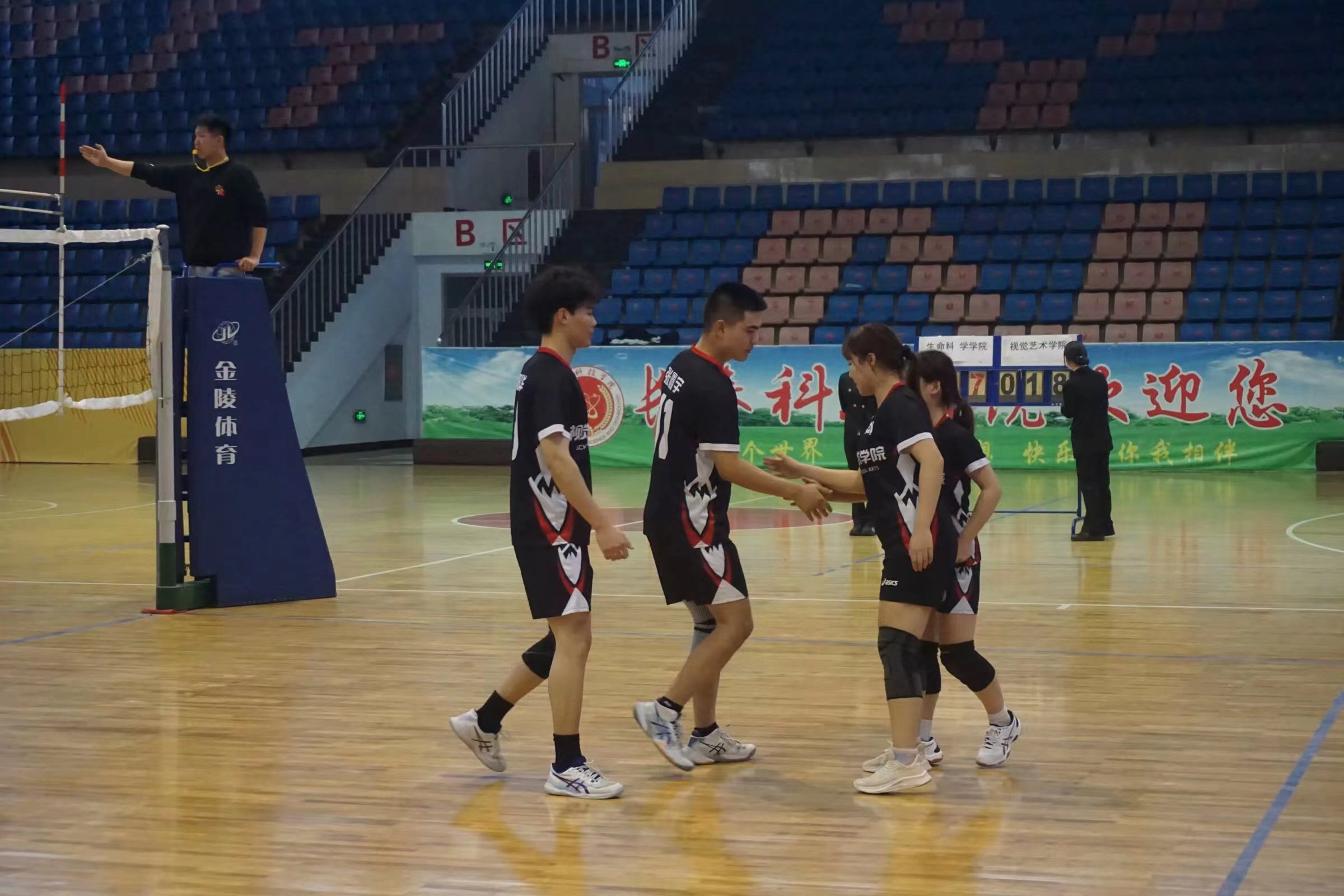 1711333055428428.jpg 微信图片_20240325090920.jpg