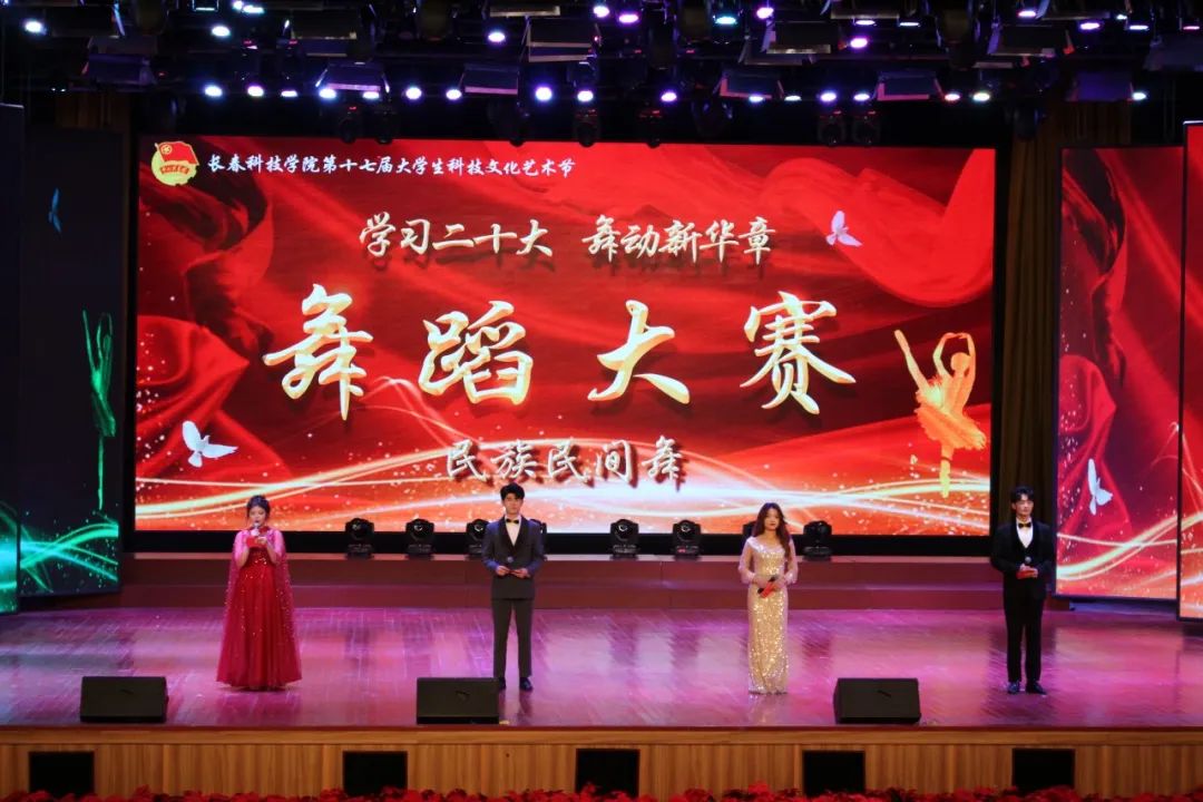 1702209665120706.jpg 1702209665120706.jpg