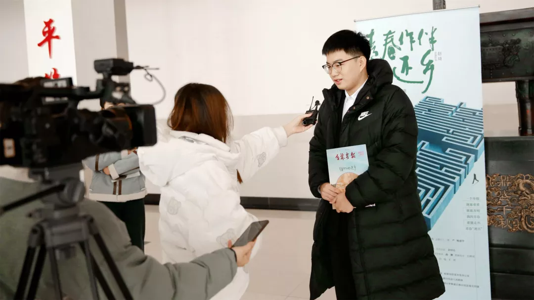 青春逐梦，“就”在吉林——《青春作伴好还乡》主题观影活动在长春科技学院举办