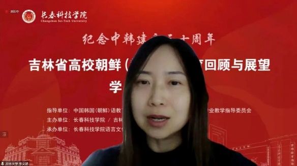 图形用户界面, 网站描述已自动生成 图形用户界面, 网站描述已自动生成