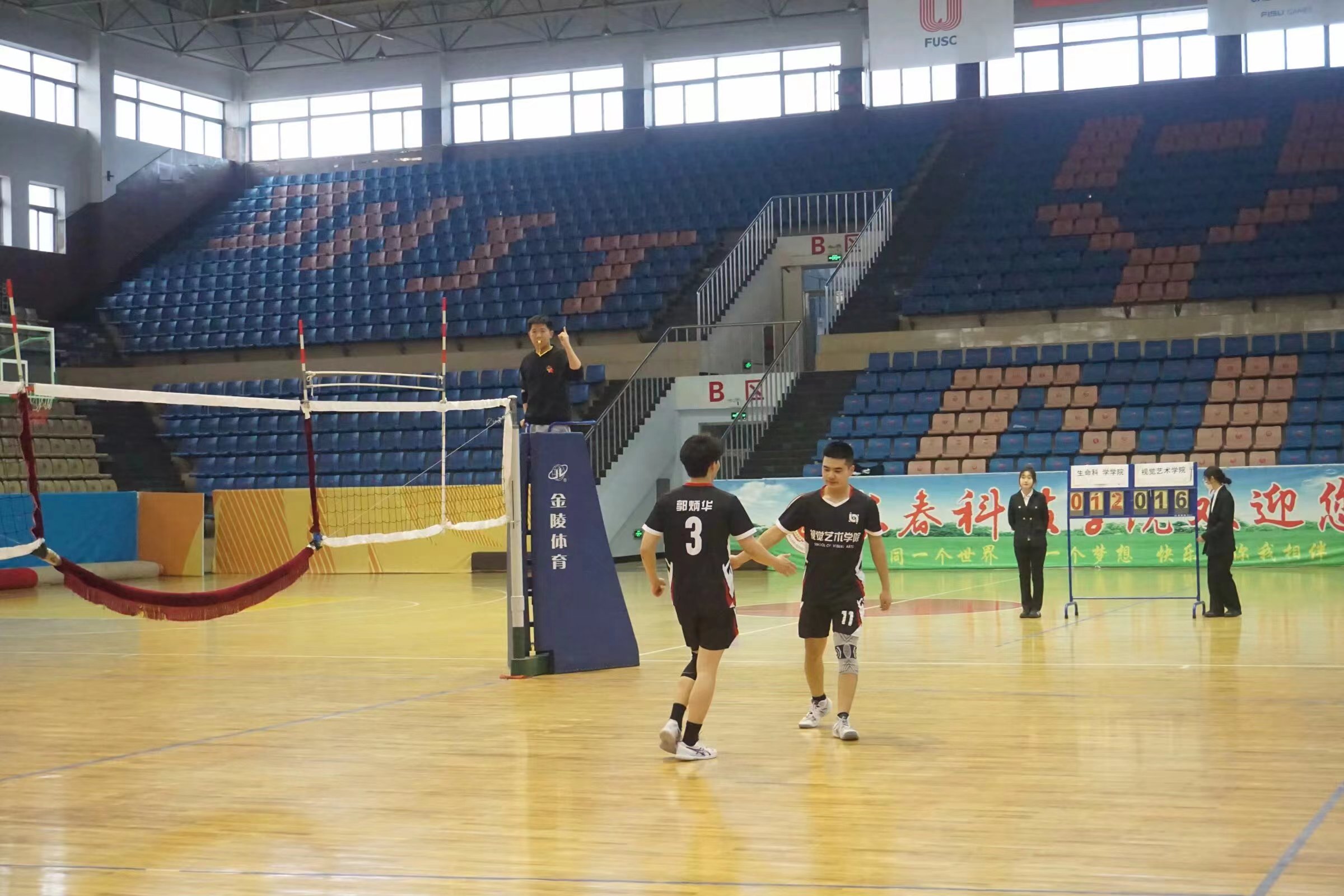 1711333157473035.jpg 微信图片_20240325090908.jpg