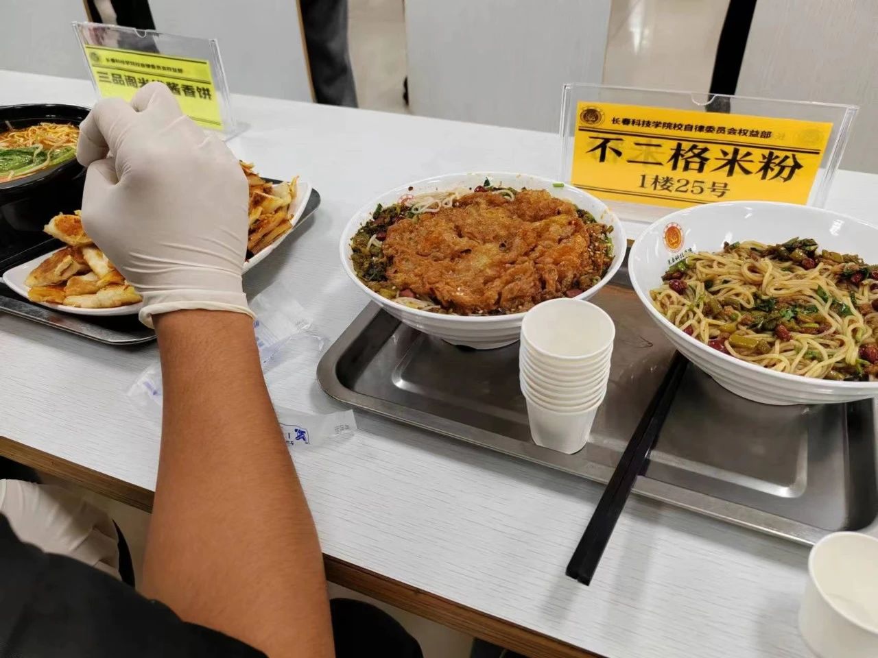 1702211406474106.jpg 1702211406474106.jpg