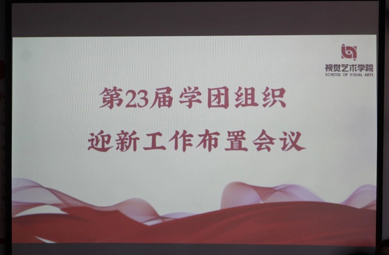 1729125833130739.jpg 微信图片_20241017084317.jpg