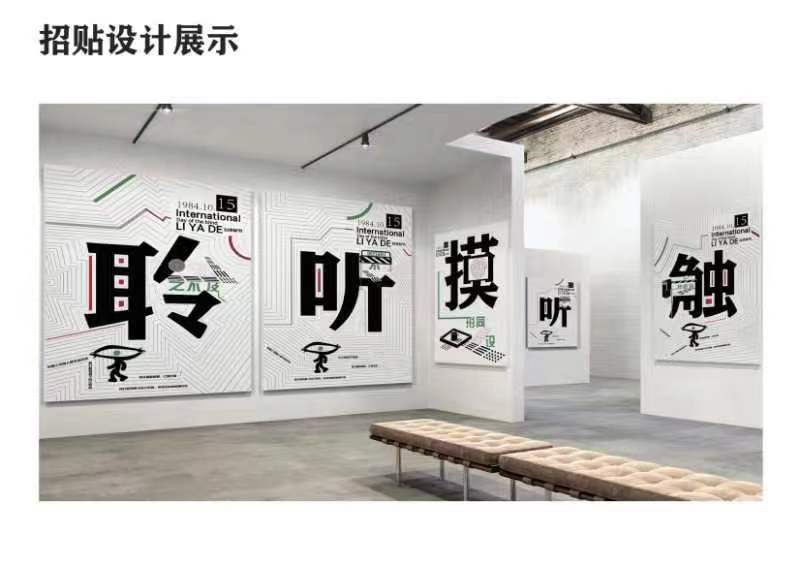 1715730016810386.jpg 1715730016810386.jpg