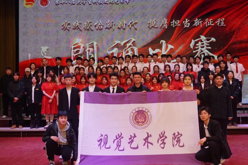 1702208853569821.jpg 微信图片_20231210193733.jpg