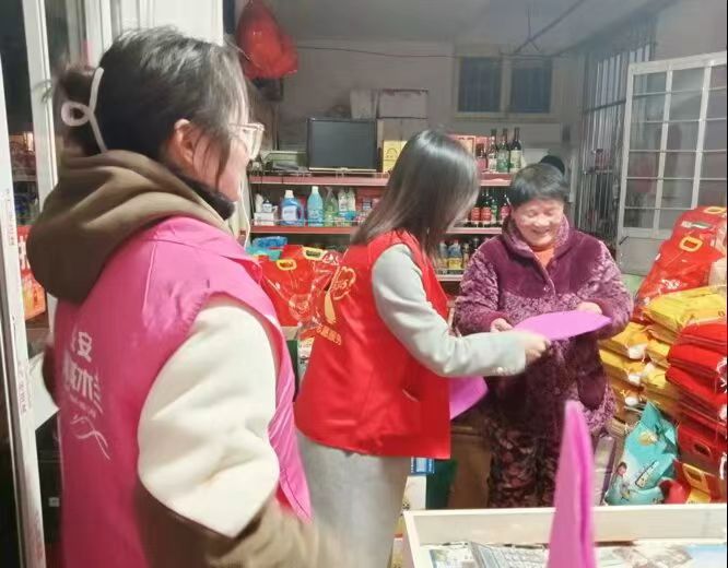 1711863772523894.jpg 微信图片_20240331134047.jpg