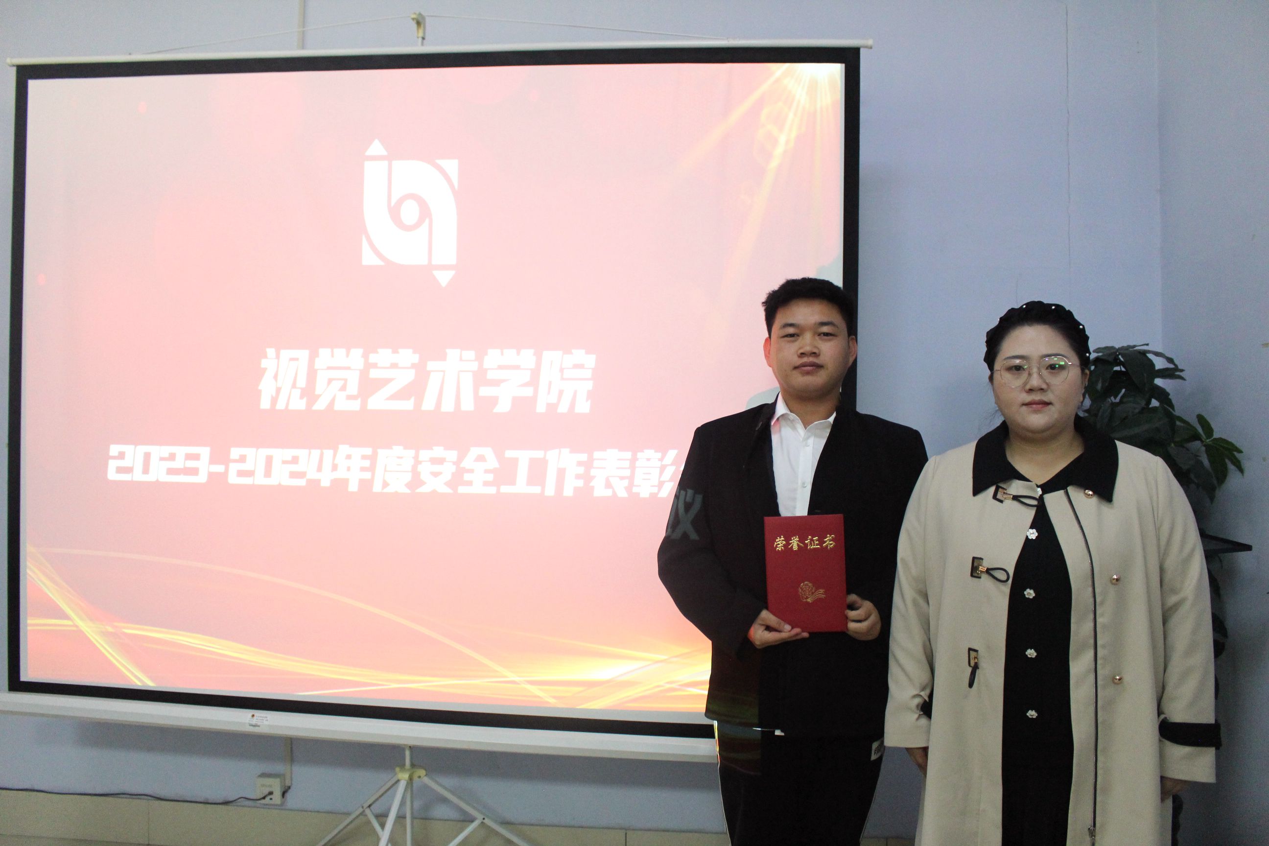 1698327594207885.jpg 微信图片_20231026205940.jpg